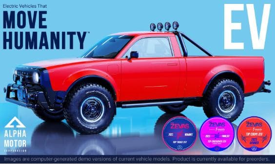 Alpha Motor | StartEngine